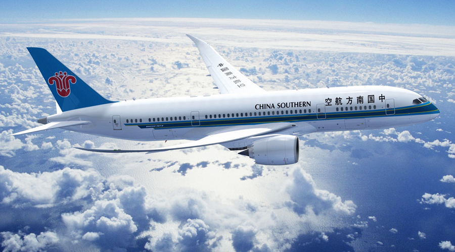 China Southern Airlines is Certified as a 4-Star ... - Skytrax