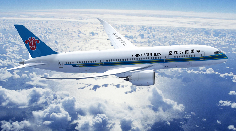 China Southern Airlines is certified as a 4-Star Airline | Skytrax