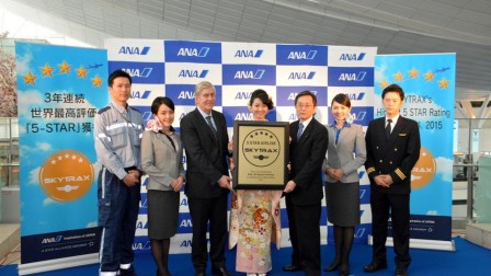 ana certified skytrax 5 star airline for 3rd consecutive year
