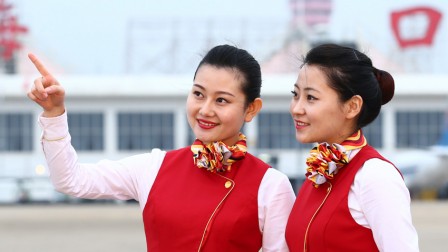 haikou airport staff