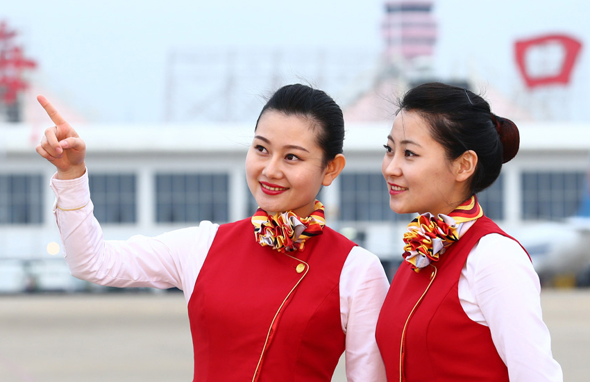 haikou airport staff