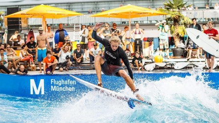 munich airport wave machine