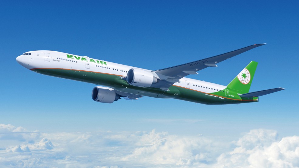 What rank is EVA Air?