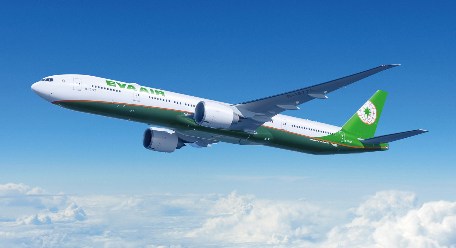 Flight Information- Check-in Information - EVA Air