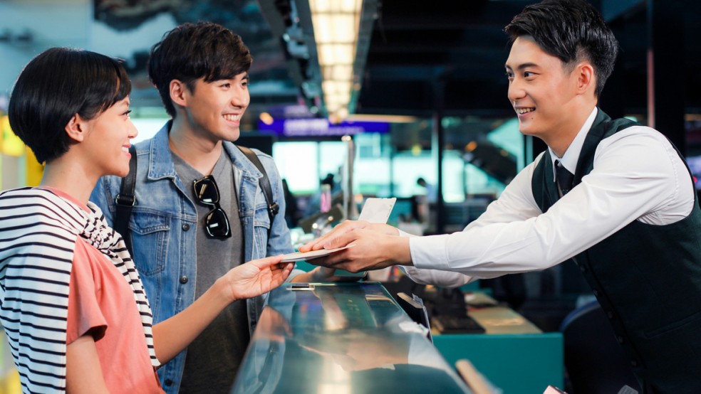 Flight Information- Check-in Information - EVA Air