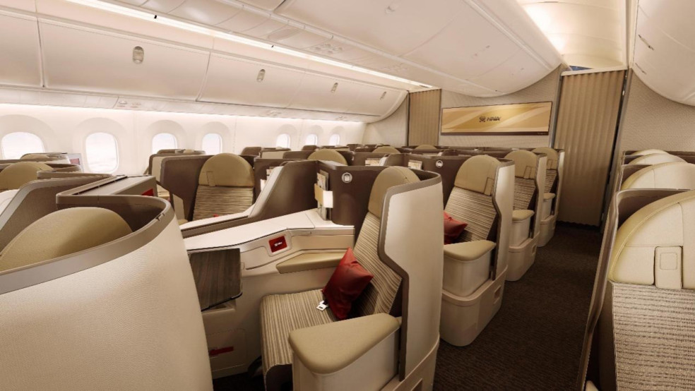 Hainan Airlines 5 Star Airline Rating Skytrax