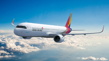 asiana airlines