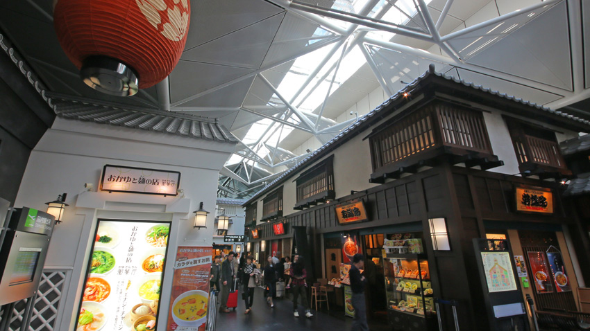food and beverage outlets chubu centrair airport