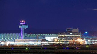 frankfurt airport control tower
