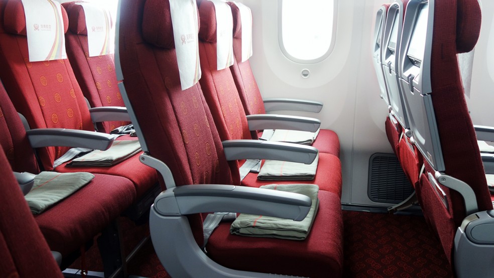hainan airlines economy class seats