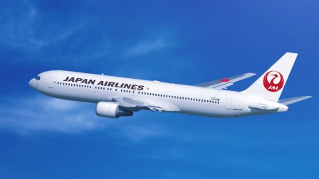 japan airlines aircraft