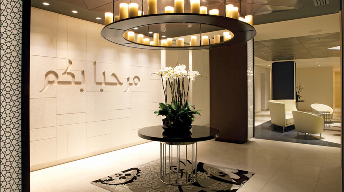 entrance qatar airways heathrow lounge