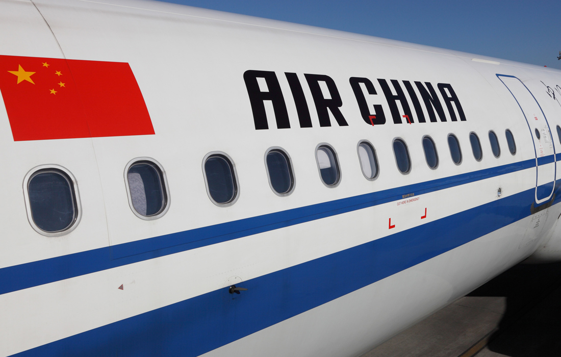 Air China is certified as a 3Star Airline Skytrax