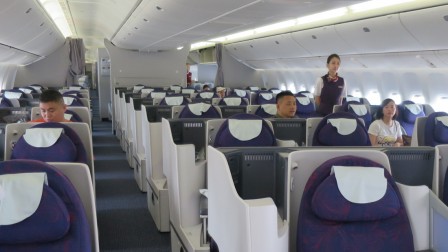 Air China is certified as a 3-Star Airline | Skytrax