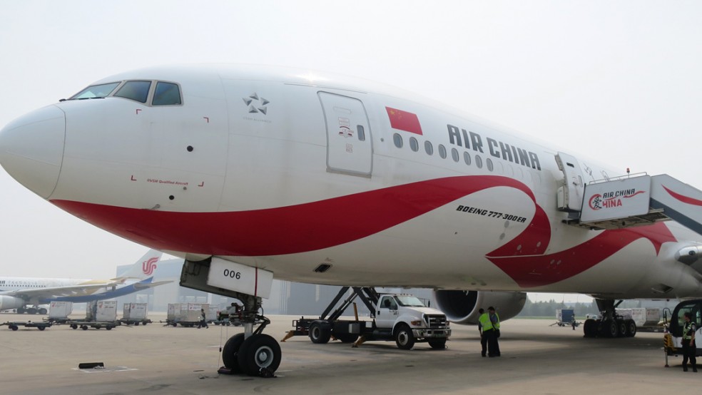 Air China is certified as a 3Star Airline Skytrax