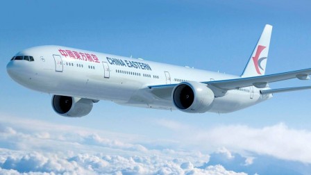 china eastern airlines airplane