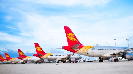 capital airlines fleet