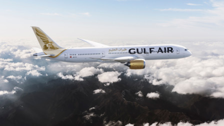 gulf air aircraft