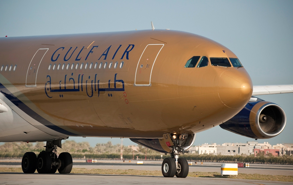 Gulf Air is certified as a 3-Star Airline | Skytrax