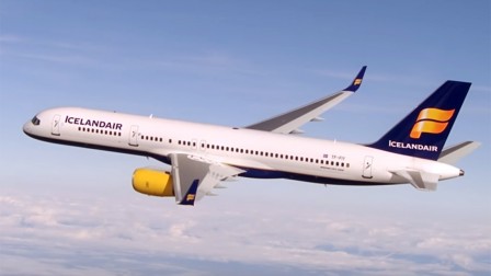 Icelandair is certified as a 3-Star Airline | Skytrax