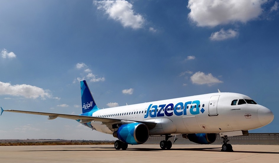 al jazeera airways baggage