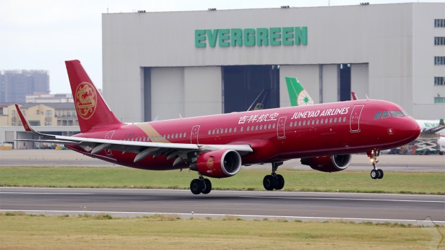 Juneyao Airlines is certified as a 3-Star Airline | Skytrax