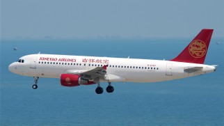 juneyao airlines airplane