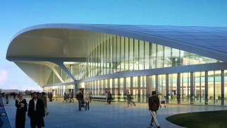 outside kurumoch international airport