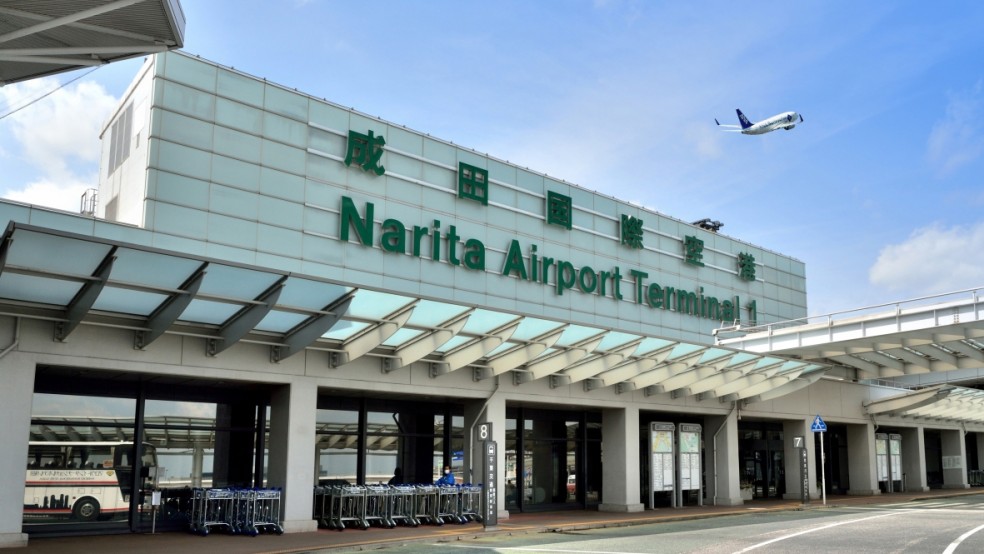 Narita International Airport Tokyo is a 4Star Airport Skytrax