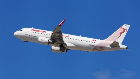 tunisair airbus a320