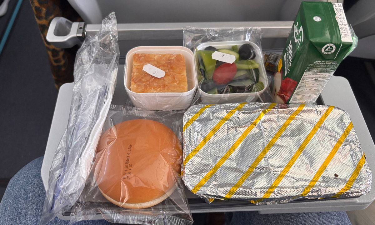 flynas food onboard