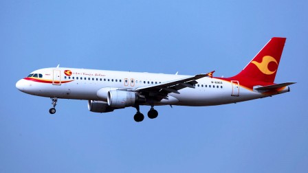 tianjin airlines aircraft