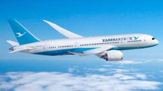 xiamen airlines dreamliner