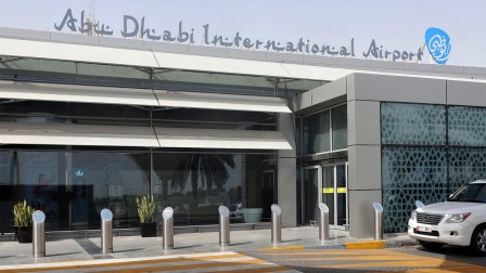 outside abu dhabi international airport