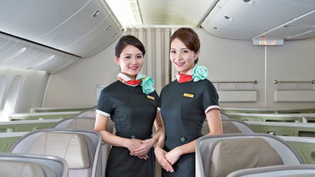 eva air cabin crew business class