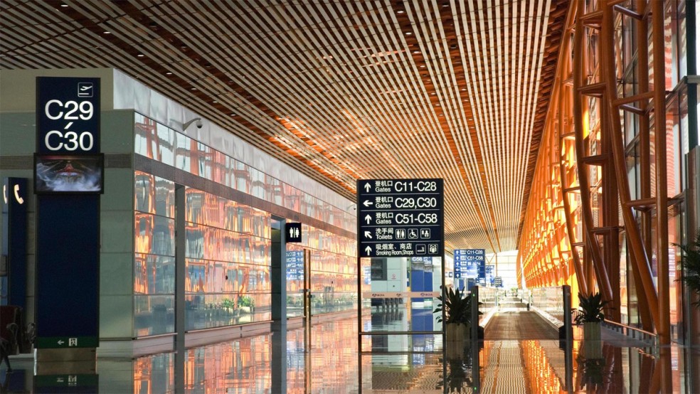 beijing capital airport signage