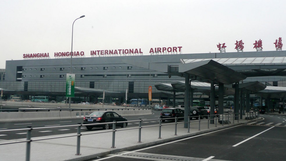 Shanghai Hongqiao Terminal 1 