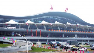 Changsha Huanghua 长沙黄花国际机场 is a 4-Star Airport | Skytrax