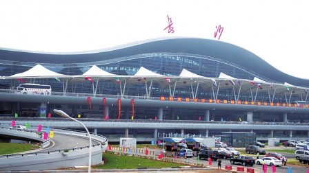 outside changsha huanghua airport