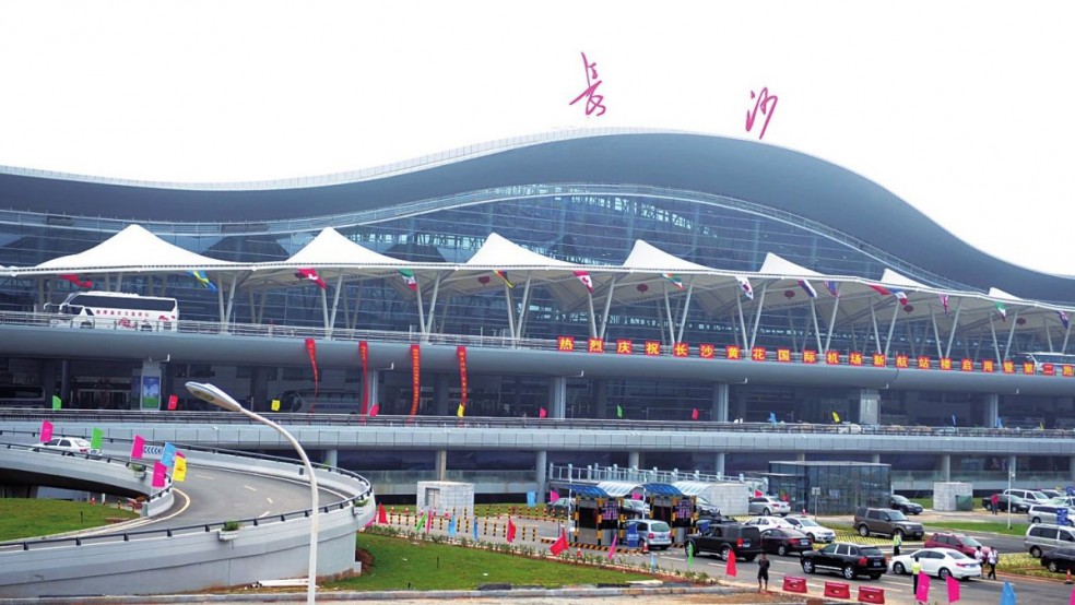 outside changsha huanghua airport