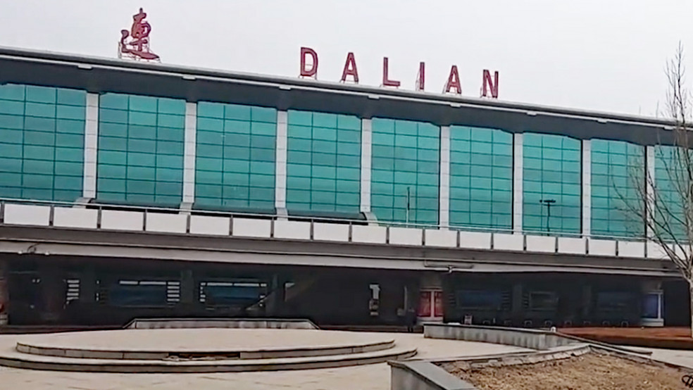 Dalian Zhoushuizi International Airport - Wikipedia
