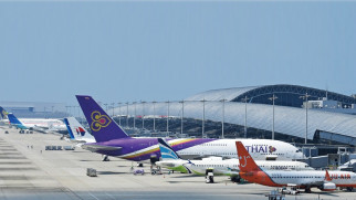 kansai international airport