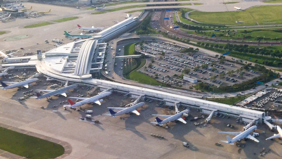 L'aéroport international de Chicago O'Hare est un aéroport 3 étoiles | SkyTrax