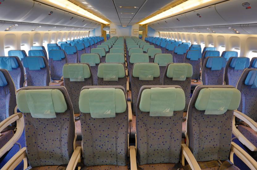 philippine airlines economy class 777