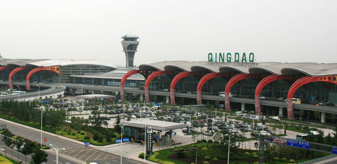 Qingdao Liuting Airport 青岛流亭国际机场 is a 3-Star Airport | Skytrax