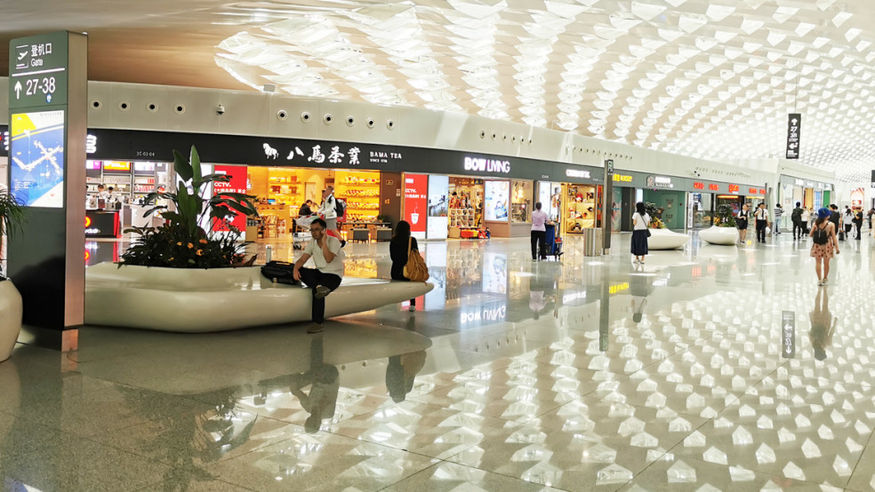 Shenzhen Bao'an Airport 深圳宝安国际机场 Is A 3-Star Airport | Skytrax