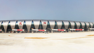 shenyang taoxian international airport