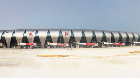 shenyang taoxian international airport