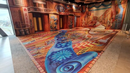 Taiwan Taoyuan international airport artwork