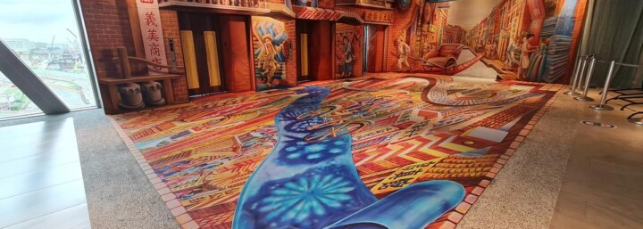 Taiwan Taoyuan international airport artwork